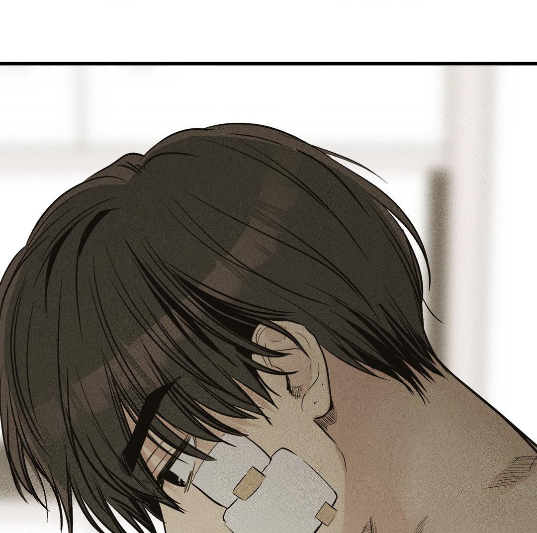 Payback〘Official〙 - Chapter 92 manhwa