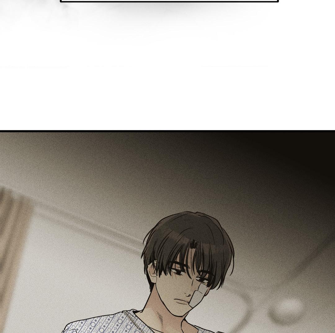 Payback〘Official〙 - Chapter 92 manhwa