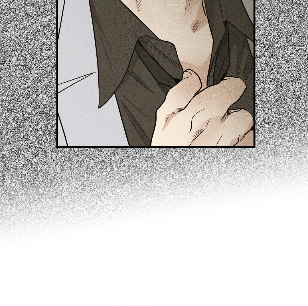 Payback〘Official〙 - Chapter 92 manhwa