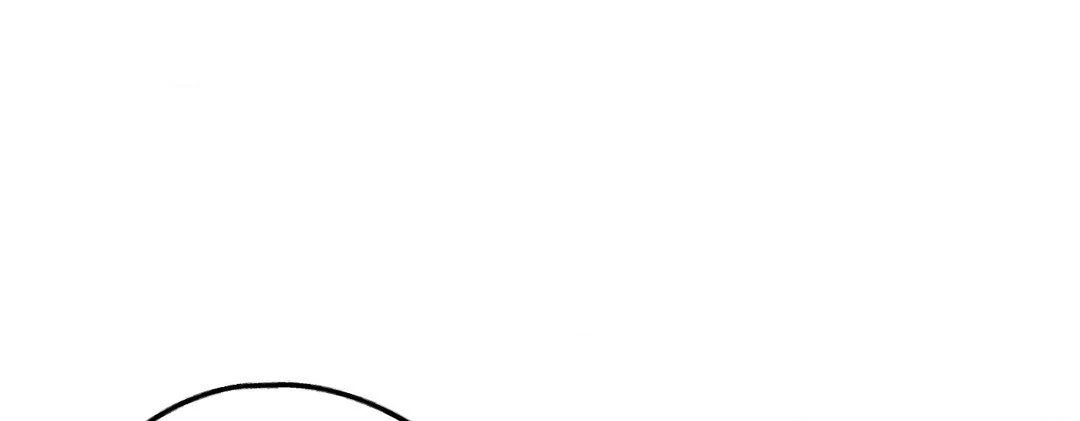 Payback〘Official〙 - Chapter 92 manhwa