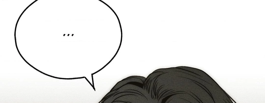Payback〘Official〙 - Chapter 92 manhwa