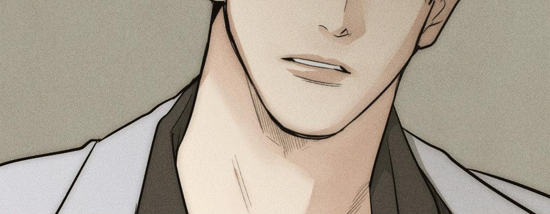 Payback〘Official〙 - Chapter 92 manhwa