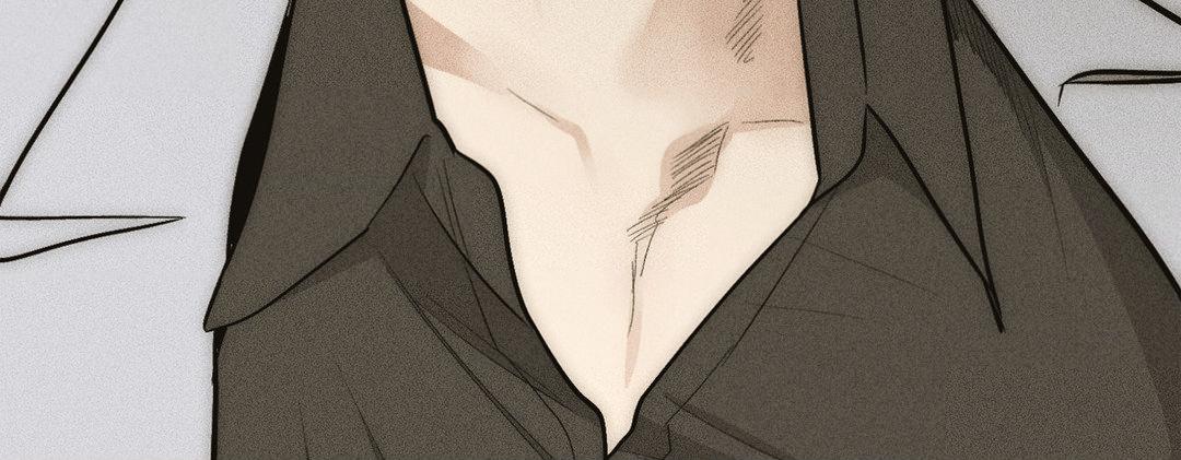 Payback〘Official〙 - Chapter 92 manhwa
