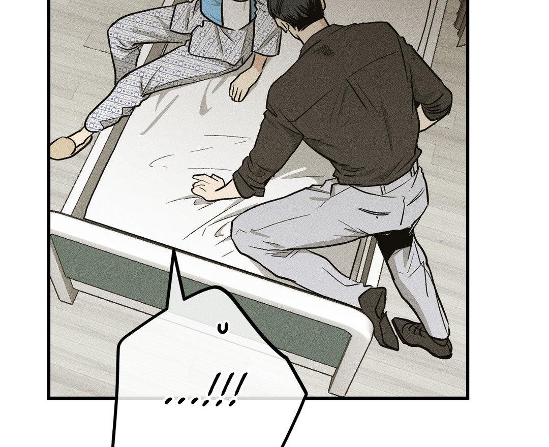 Payback〘Official〙 - Chapter 92 manhwa