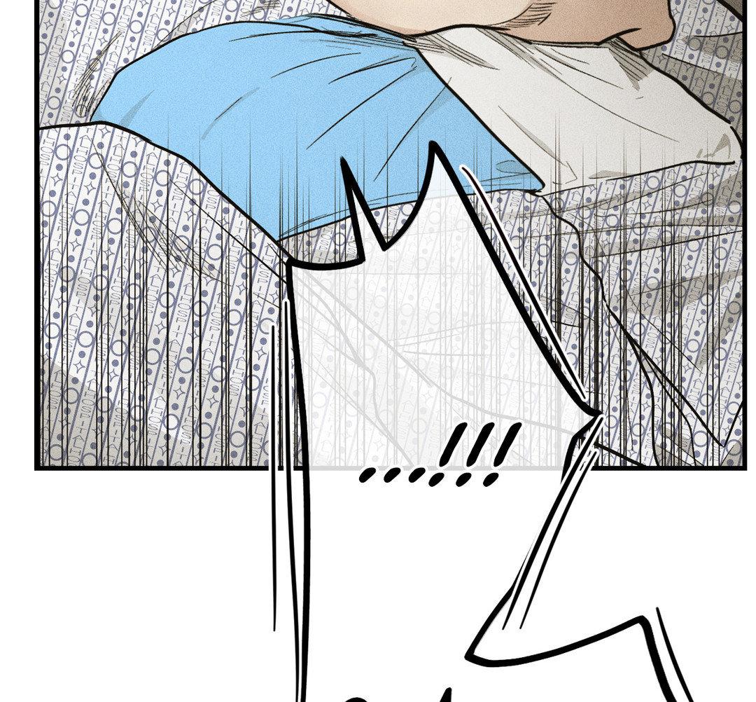 Payback〘Official〙 - Chapter 92 manhwa