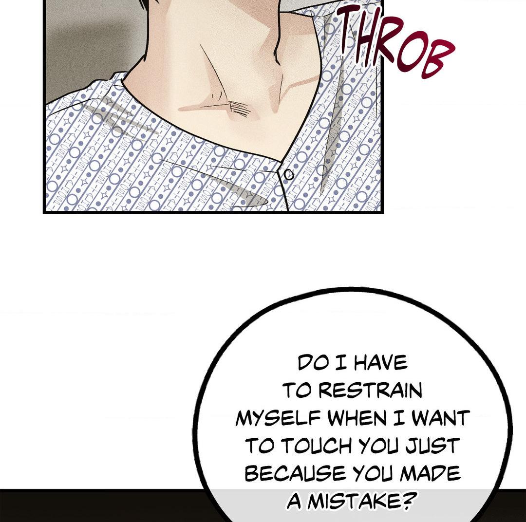 Payback〘Official〙 - Chapter 92 manhwa