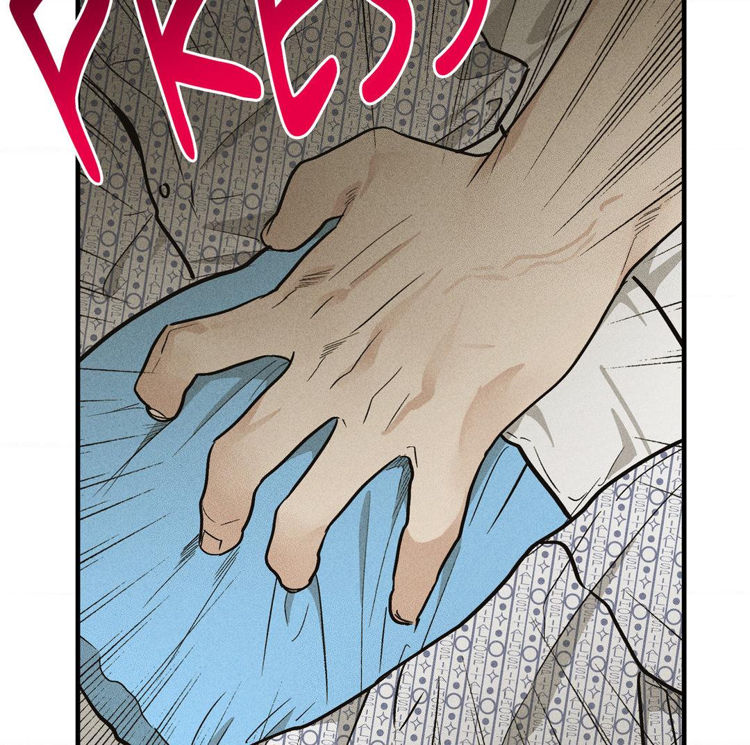 Payback〘Official〙 - Chapter 92 manhwa