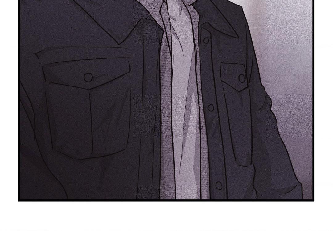 Payback〘Official〙 - Chapter 94 manhwa