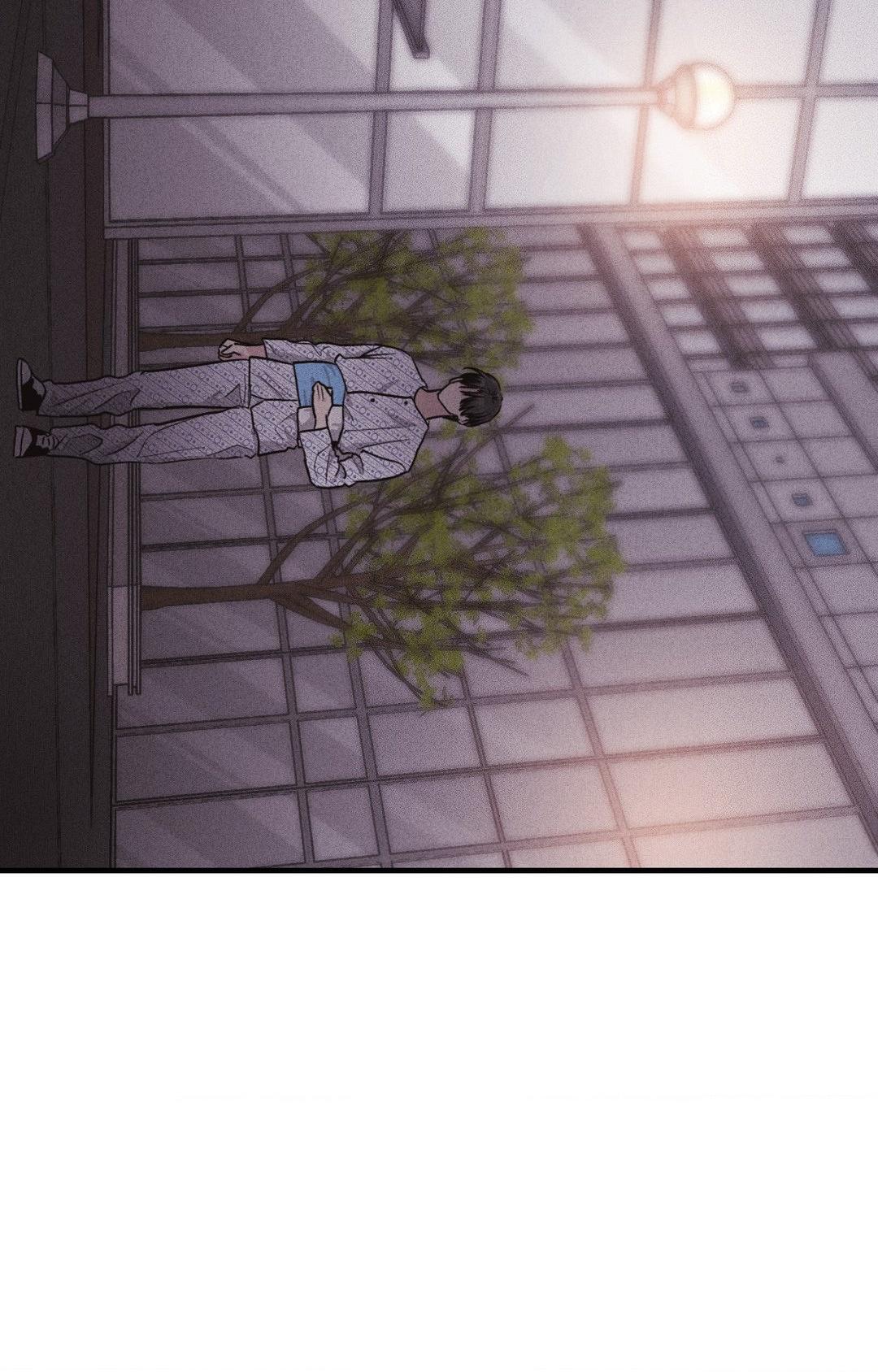 Payback〘Official〙 - Chapter 94 manhwa