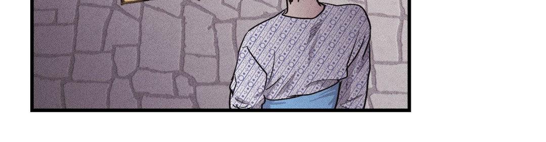 Payback〘Official〙 - Chapter 94 manhwa