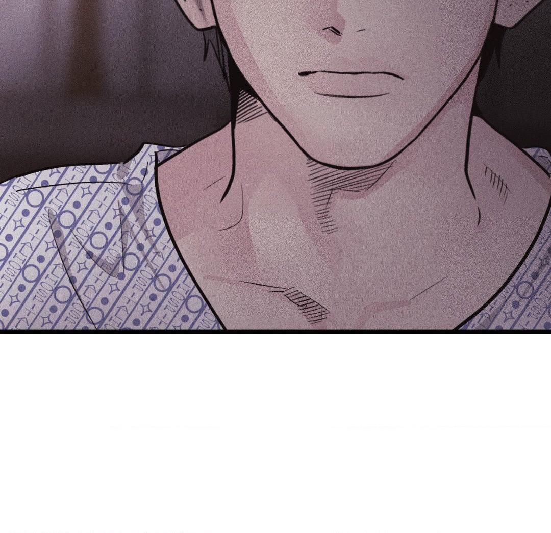 Payback〘Official〙 - Chapter 94 manhwa