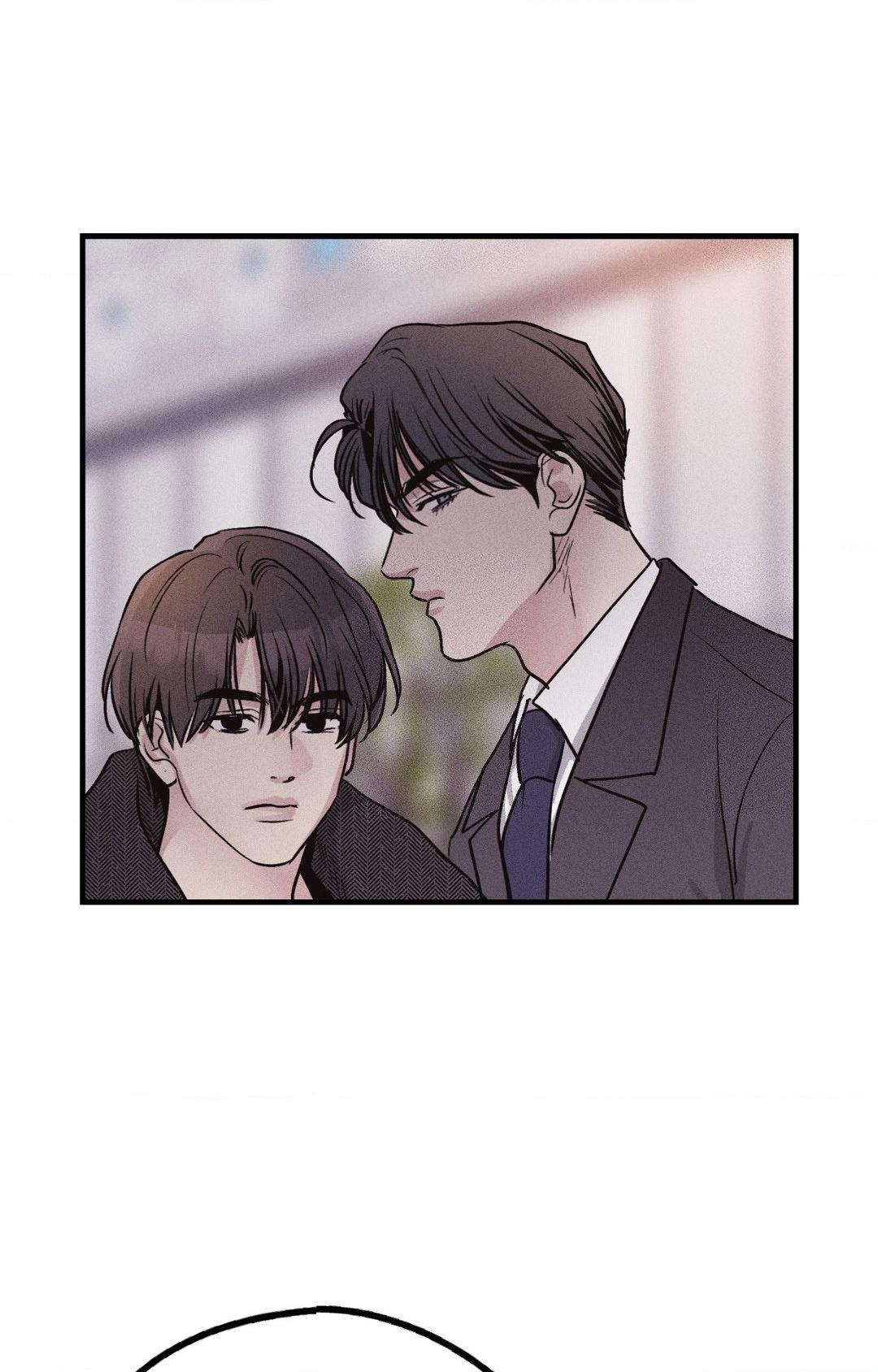 Payback〘Official〙 - Chapter 94 manhwa