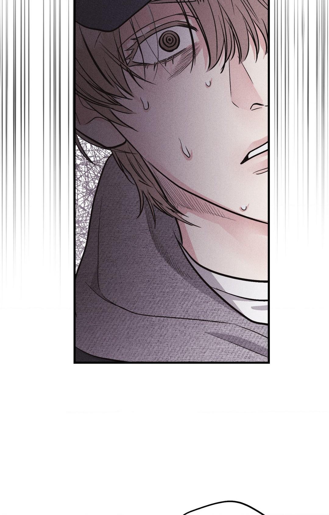 Payback〘Official〙 - Chapter 94 manhwa