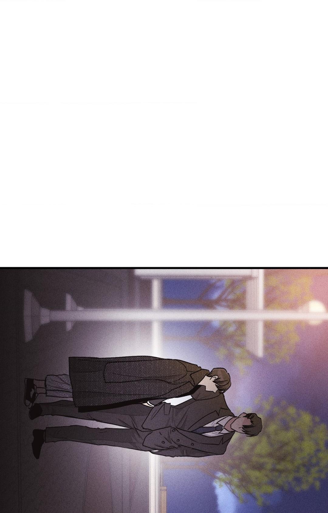 Payback〘Official〙 - Chapter 94 manhwa