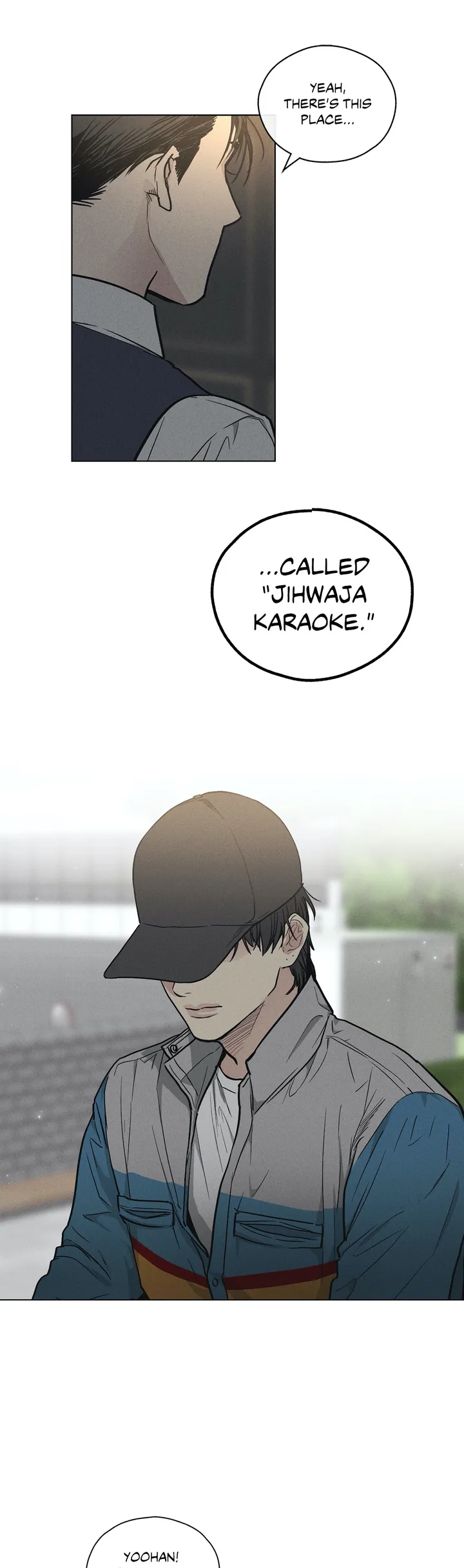 Payback〘Official〙 - Prologue manhwa