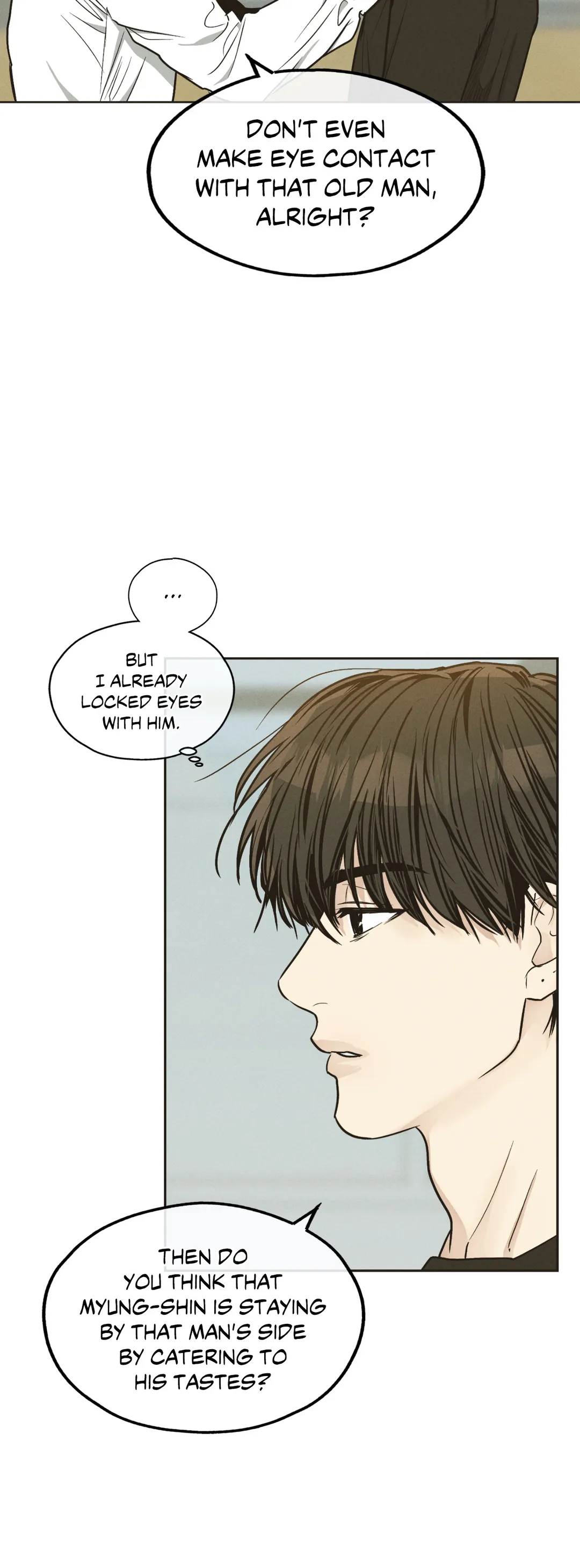 Payback〘Official〙 - 〖Season 1 Finale〗 manhwa