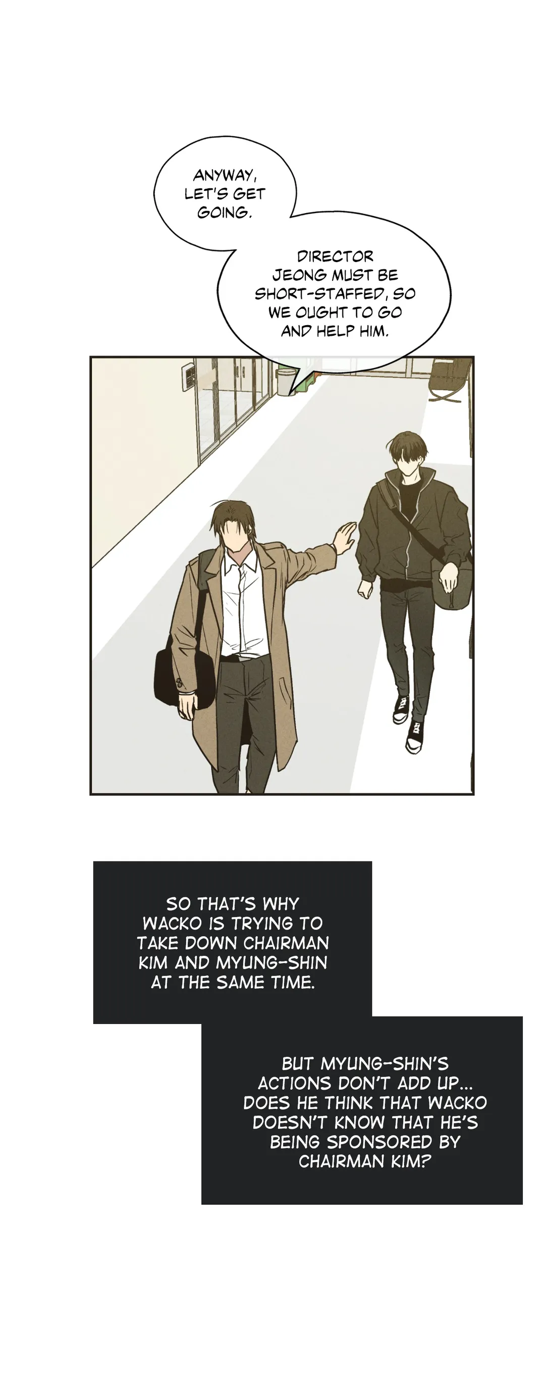 Payback〘Official〙 - 〖Season 2 Premiere〗 manhwa