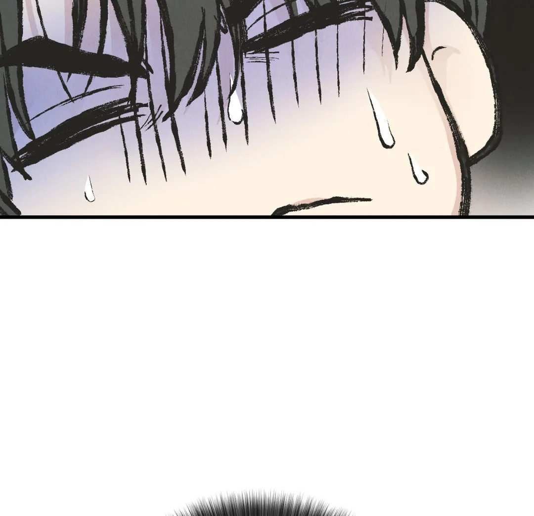 Payback〘Official〙 - 〖Season 3〗〖Uncensored〗 manhwa