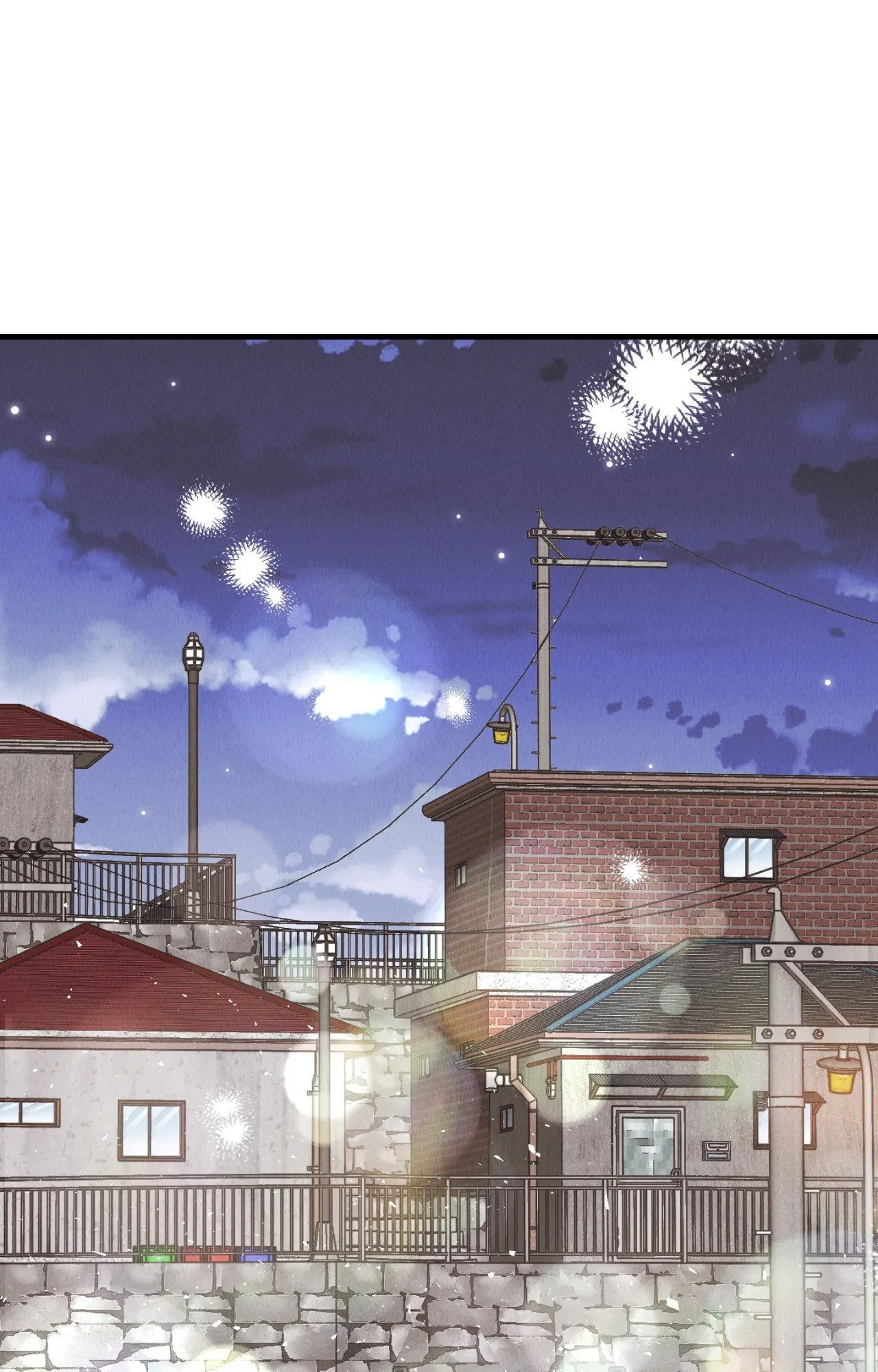Payback〘Official〙 - Side Story 1 manhwa