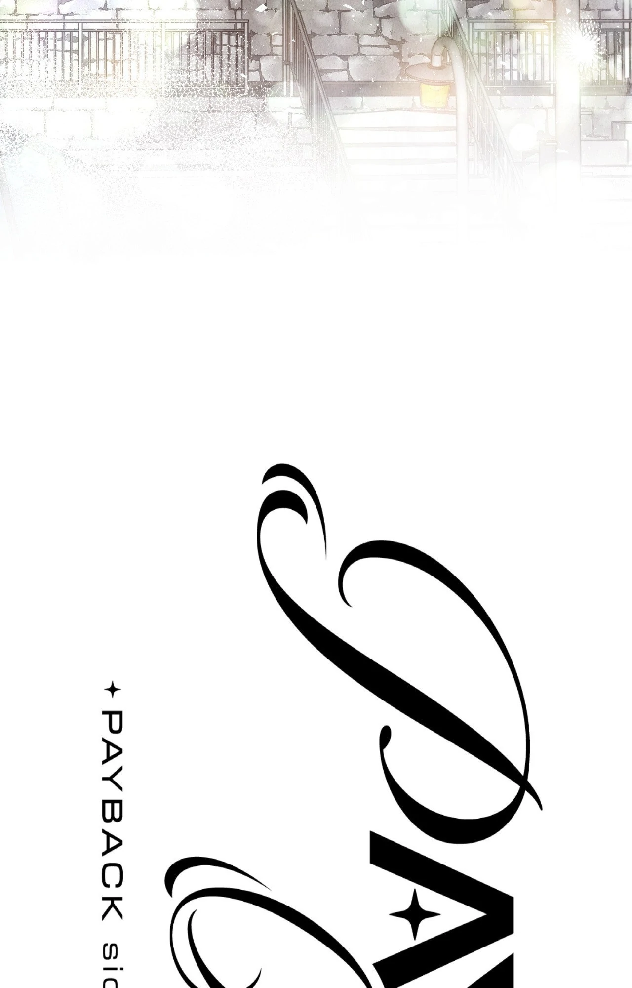 Payback〘Official〙 - Side Story 1 manhwa