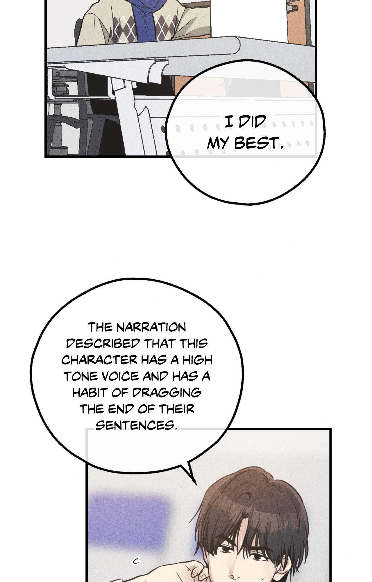 Payback〘Official〙 - Side Story 10 manhwa