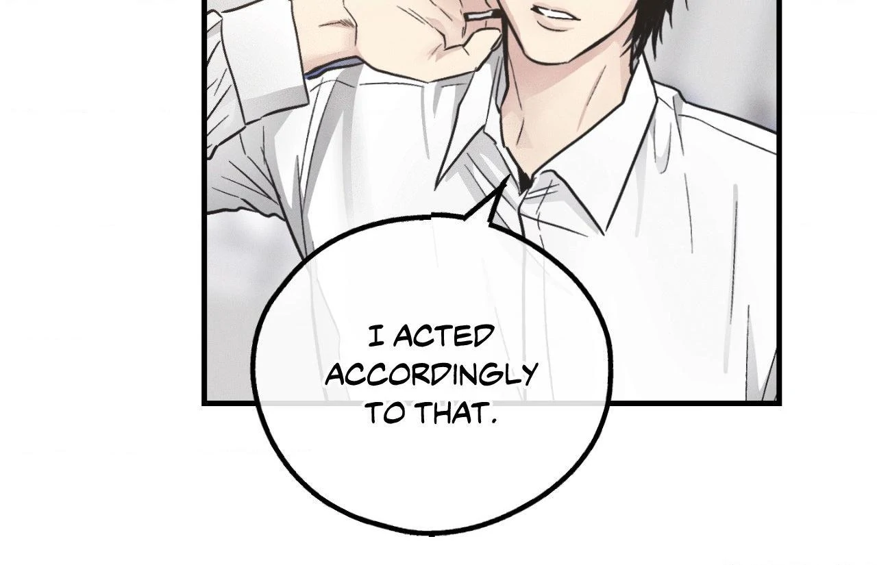Payback〘Official〙 - Side Story 10 manhwa