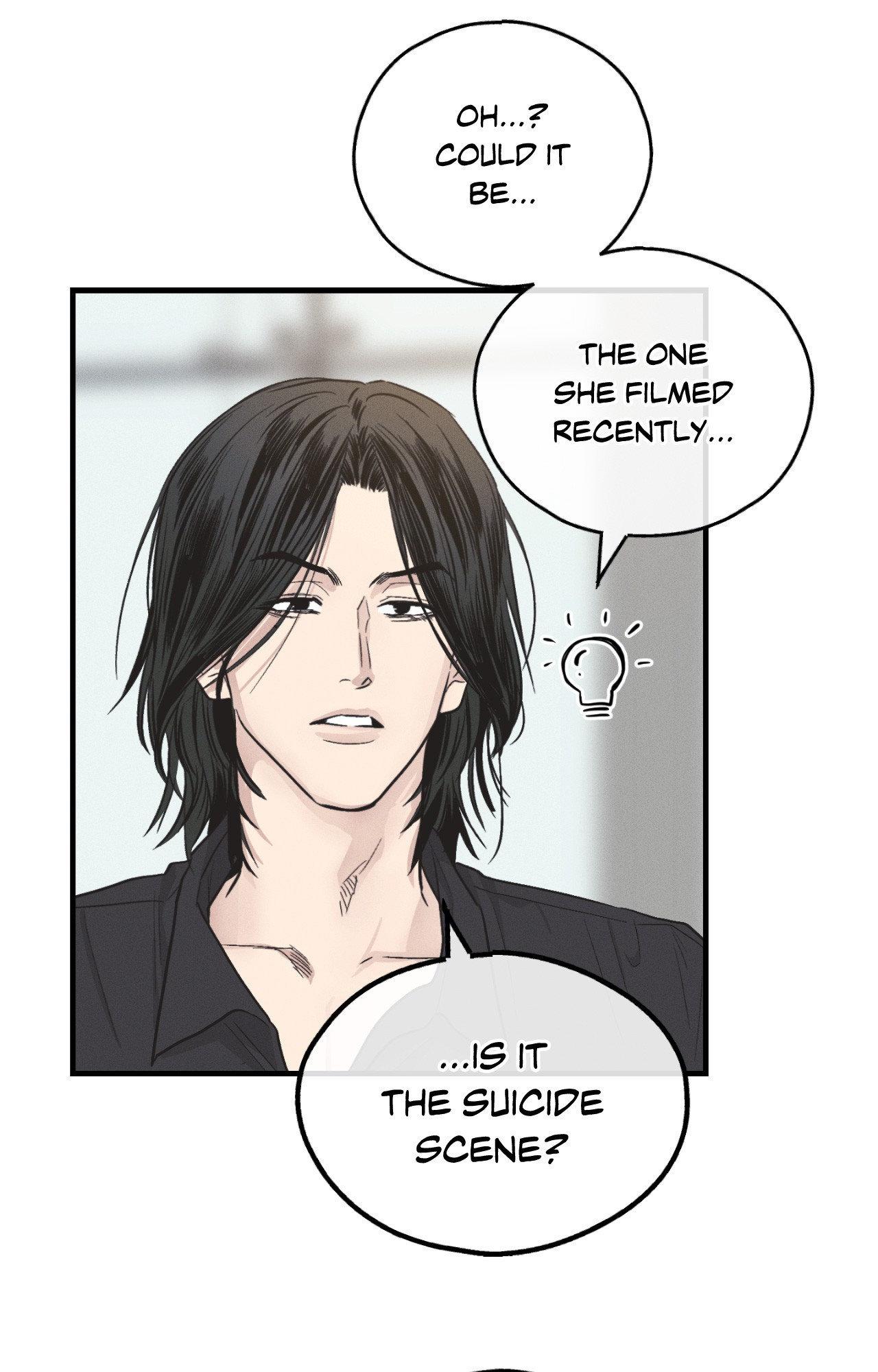 Payback〘Official〙 - Side Story 10 manhwa