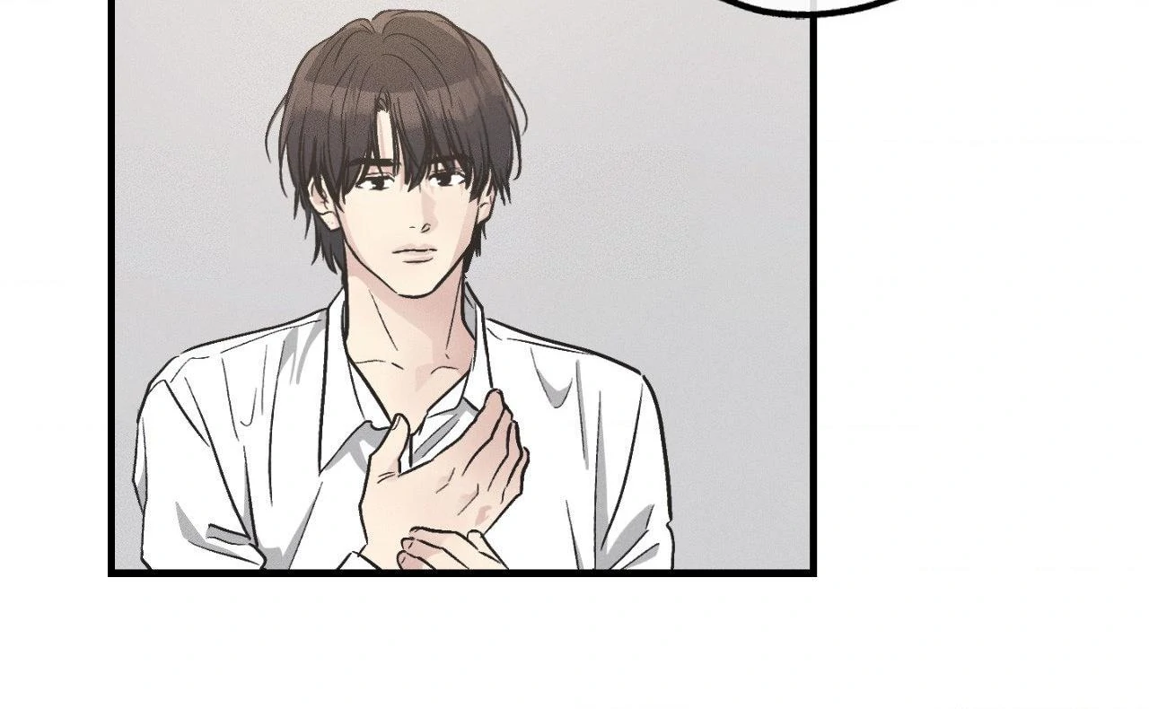 Payback〘Official〙 - Side Story 10 manhwa