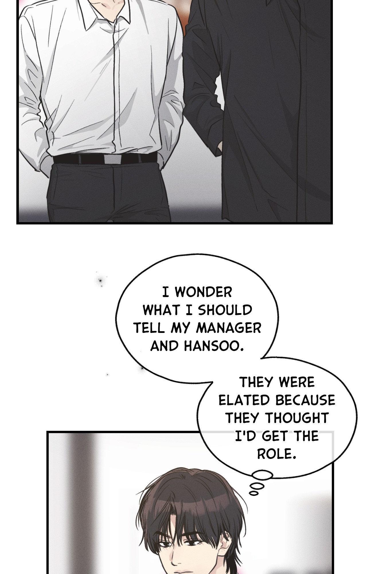 Payback〘Official〙 - Side Story 10 manhwa