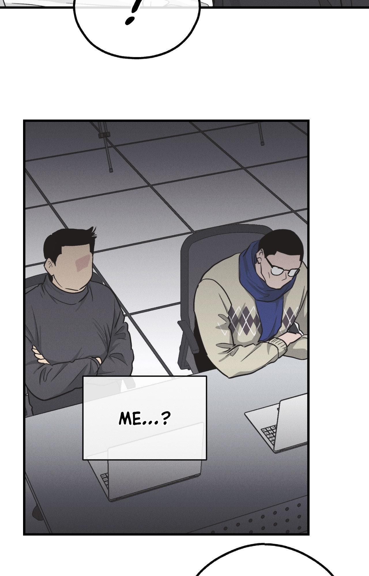Payback〘Official〙 - Side Story 10 manhwa