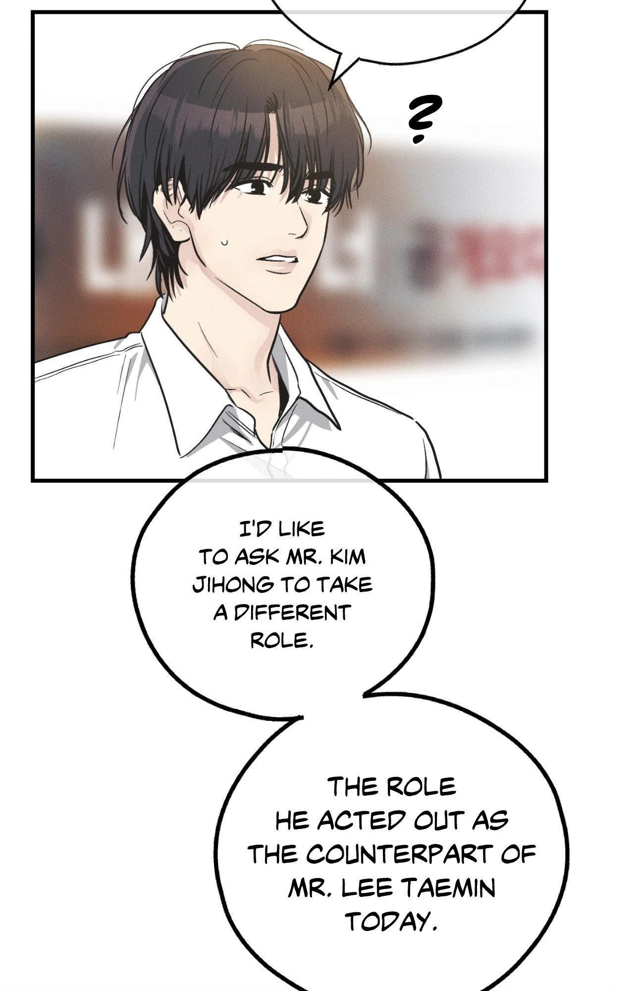 Payback〘Official〙 - Side Story 10 manhwa