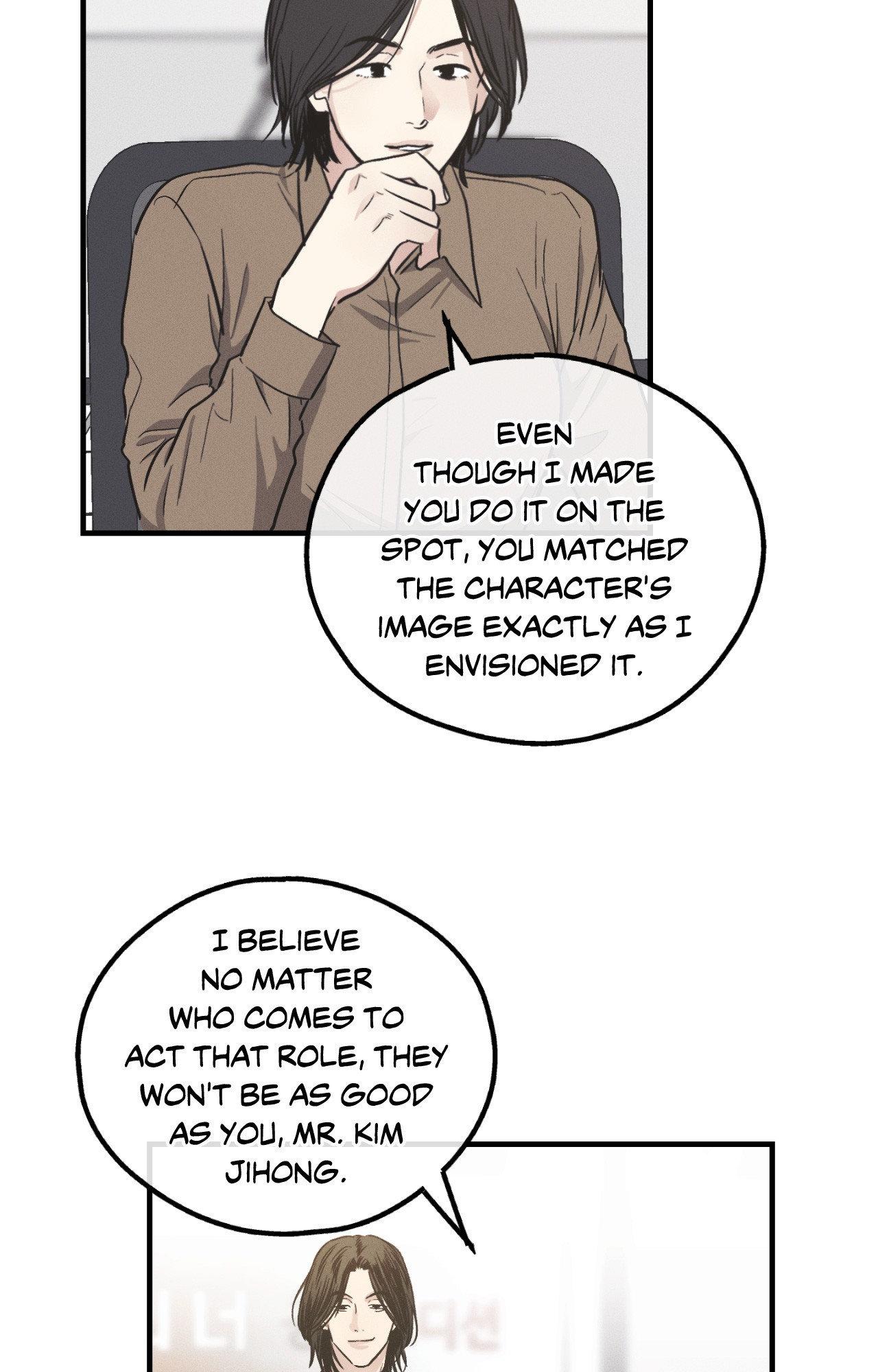 Payback〘Official〙 - Side Story 10 manhwa