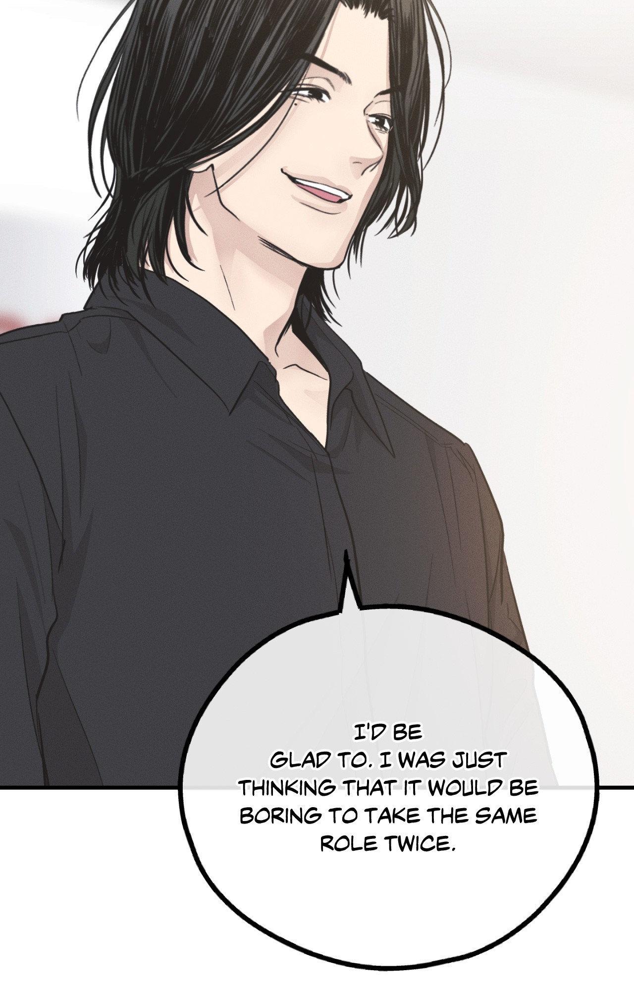 Payback〘Official〙 - Side Story 10 manhwa