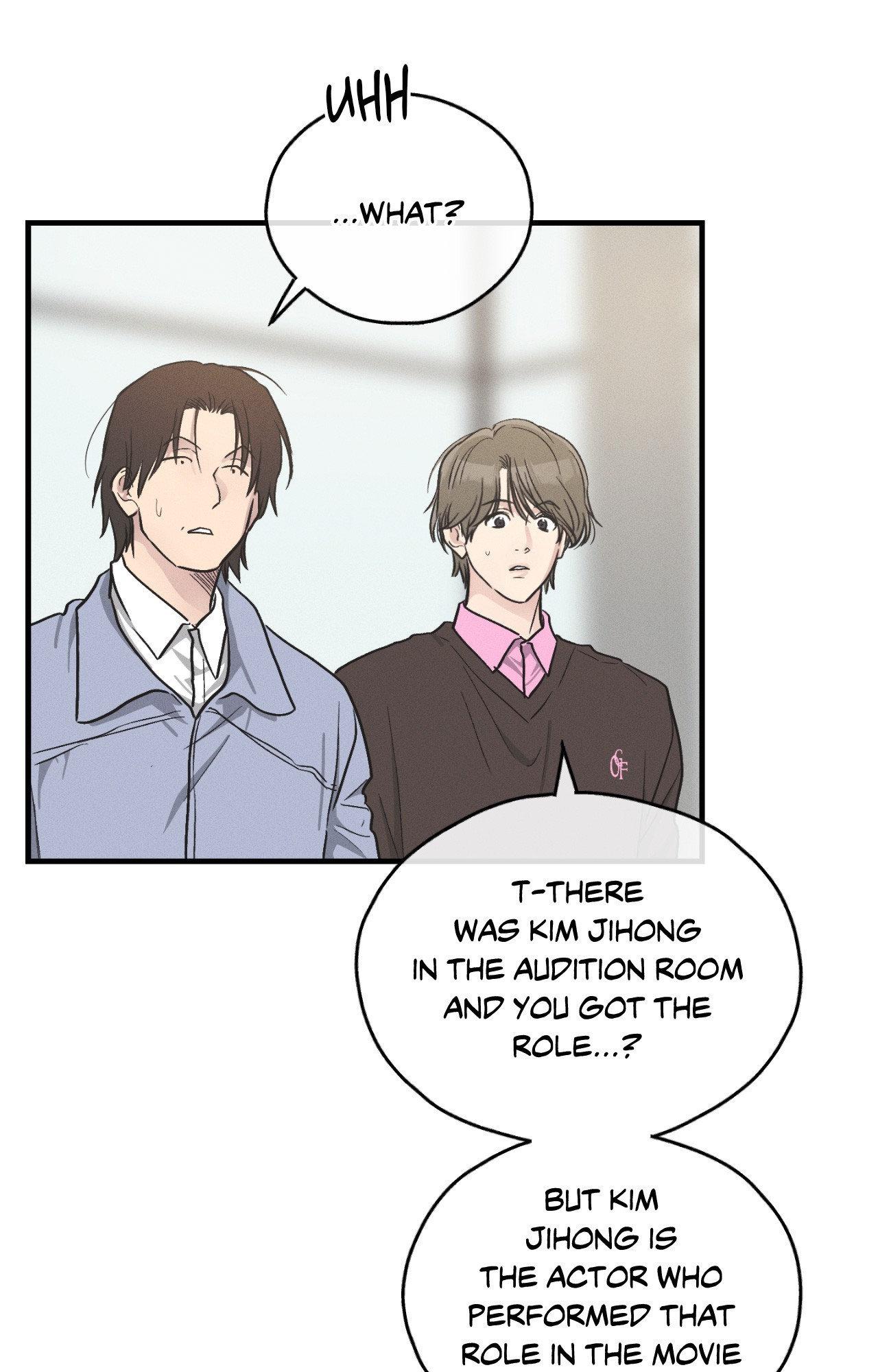 Payback〘Official〙 - Side Story 10 manhwa