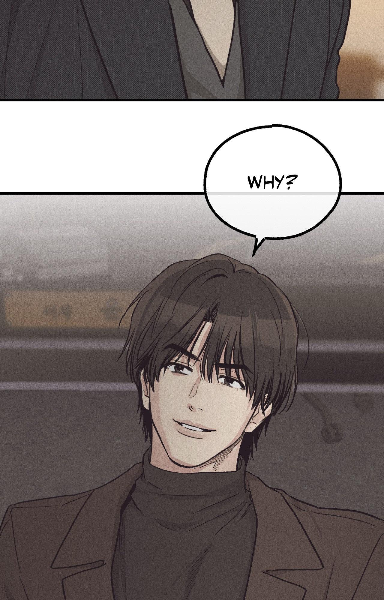 Payback〘Official〙 - Side Story 10 manhwa