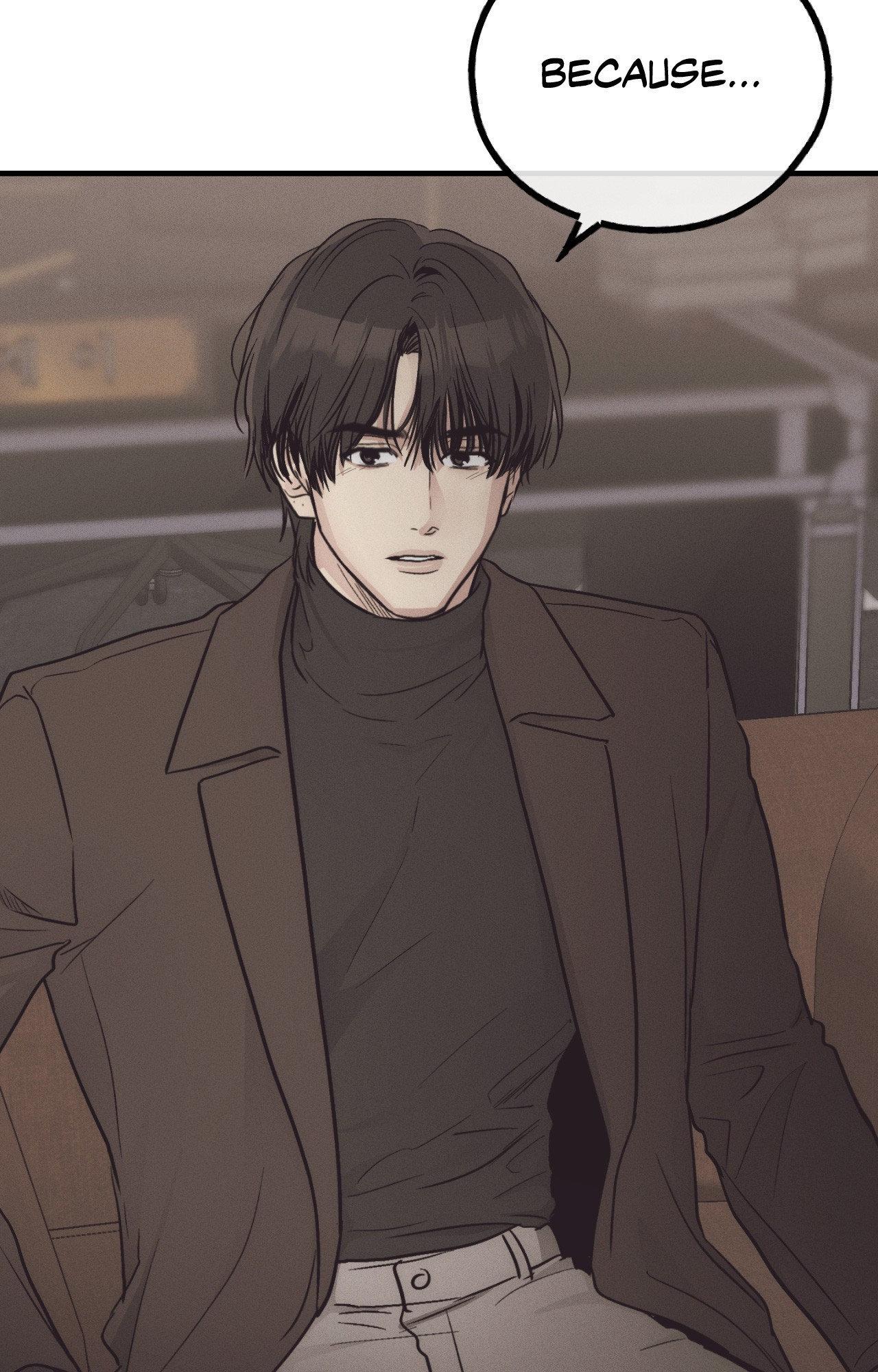 Payback〘Official〙 - Side Story 10 manhwa