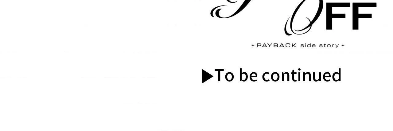 Payback〘Official〙 - Side Story 10 manhwa