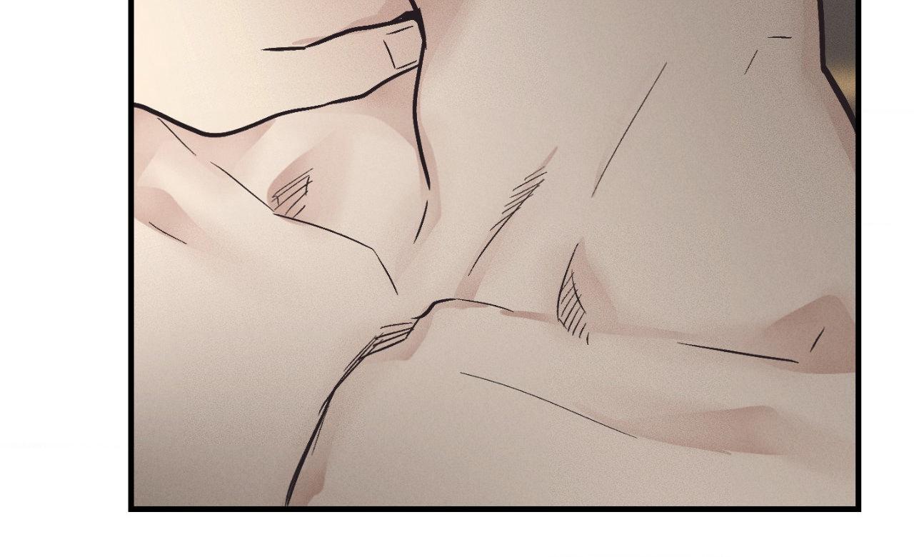 Payback〘Official〙 - Side Story 11 manhwa