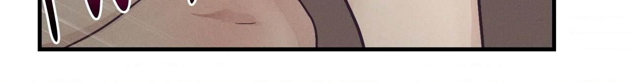Payback〘Official〙 - Side Story 11 manhwa