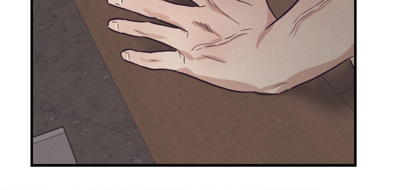 Payback〘Official〙 - Side Story 11 manhwa
