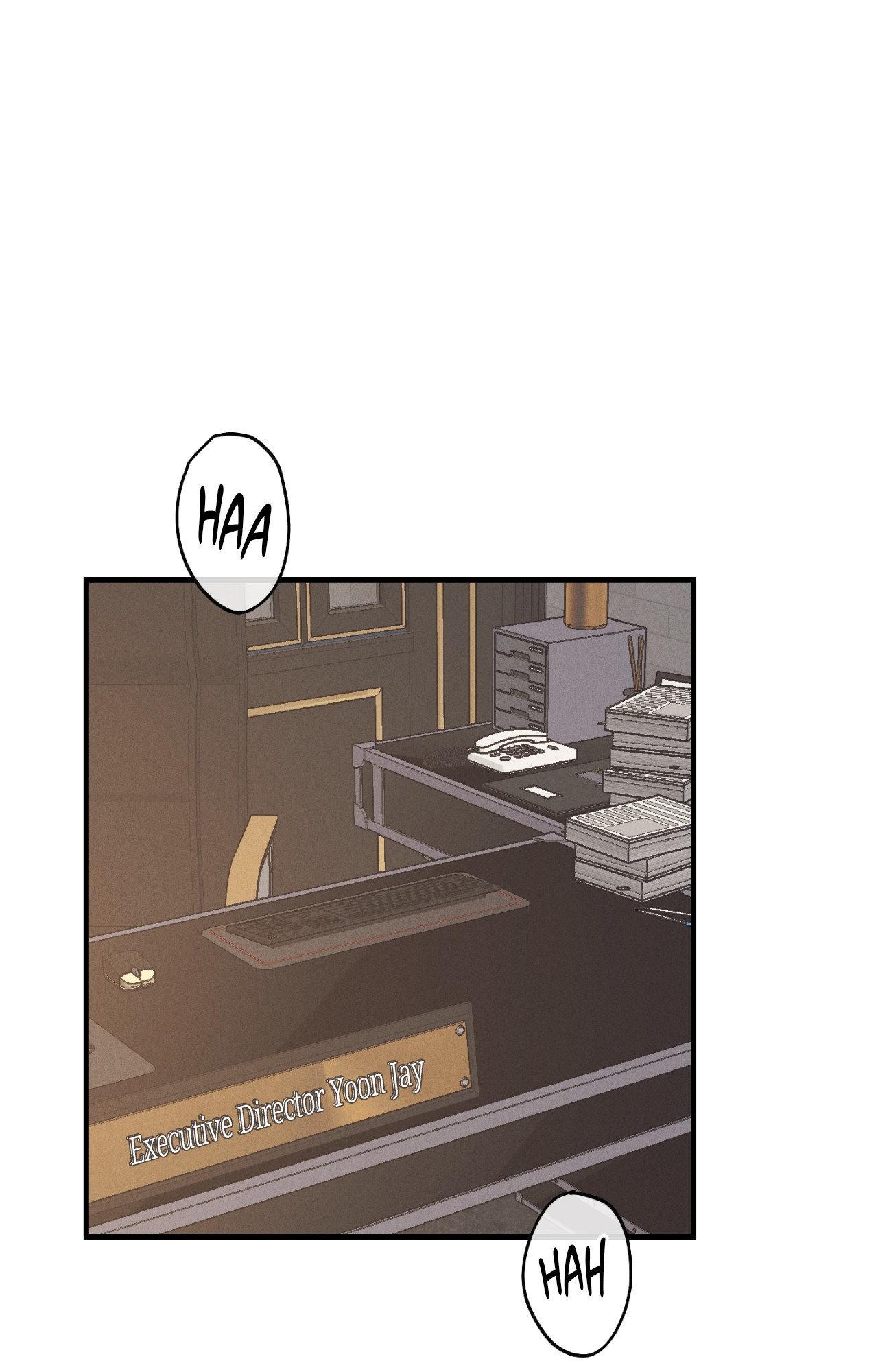Payback〘Official〙 - Side Story 12 manhwa