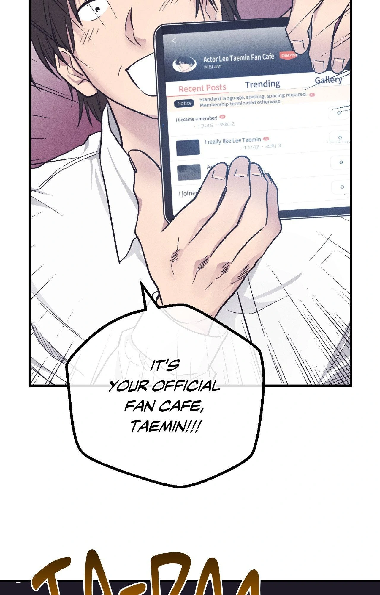 Payback〘Official〙 - Side Story 12 manhwa