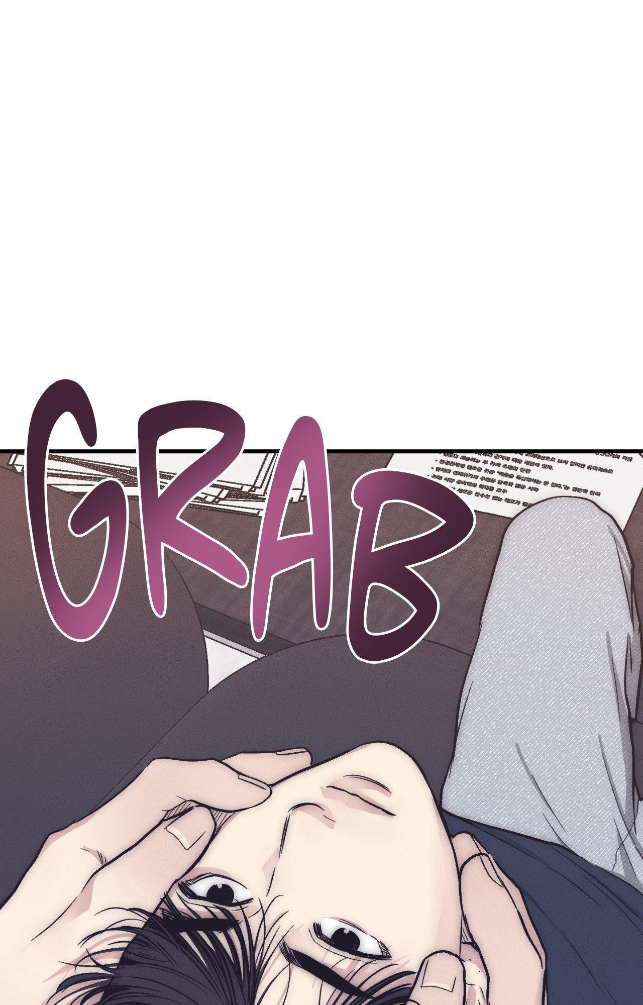 Payback〘Official〙 - Side Story 12 manhwa