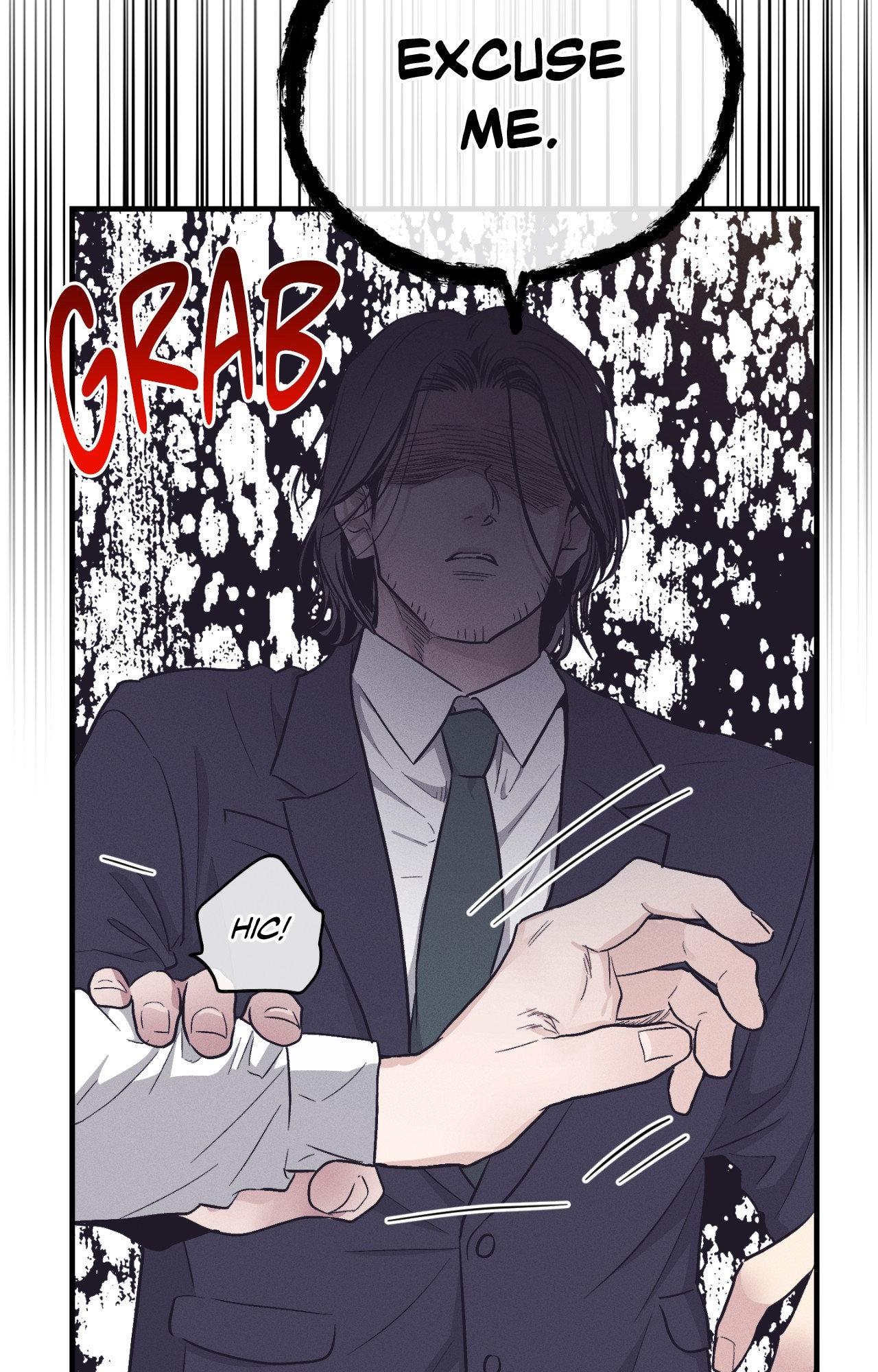 Payback〘Official〙 - Side Story 12 manhwa