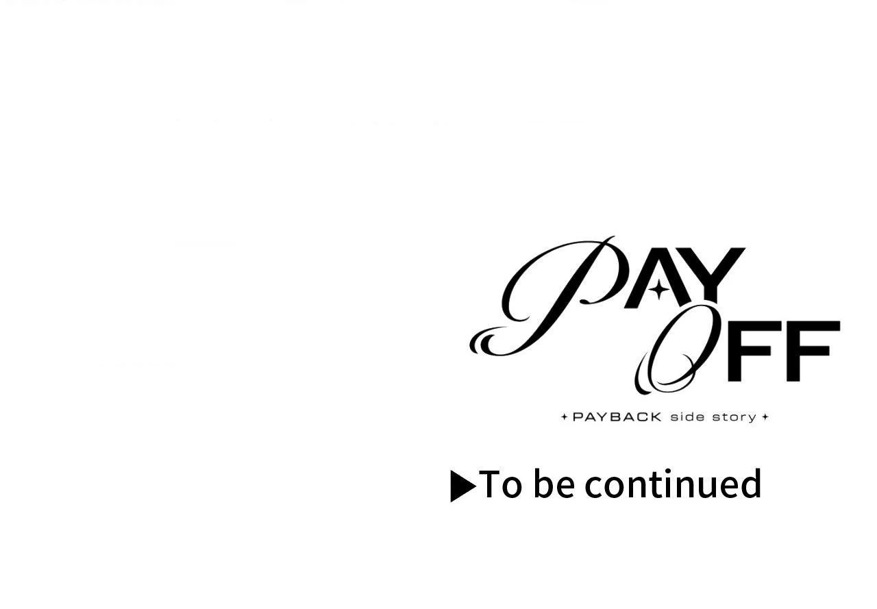 Payback〘Official〙 - Side Story 12 manhwa
