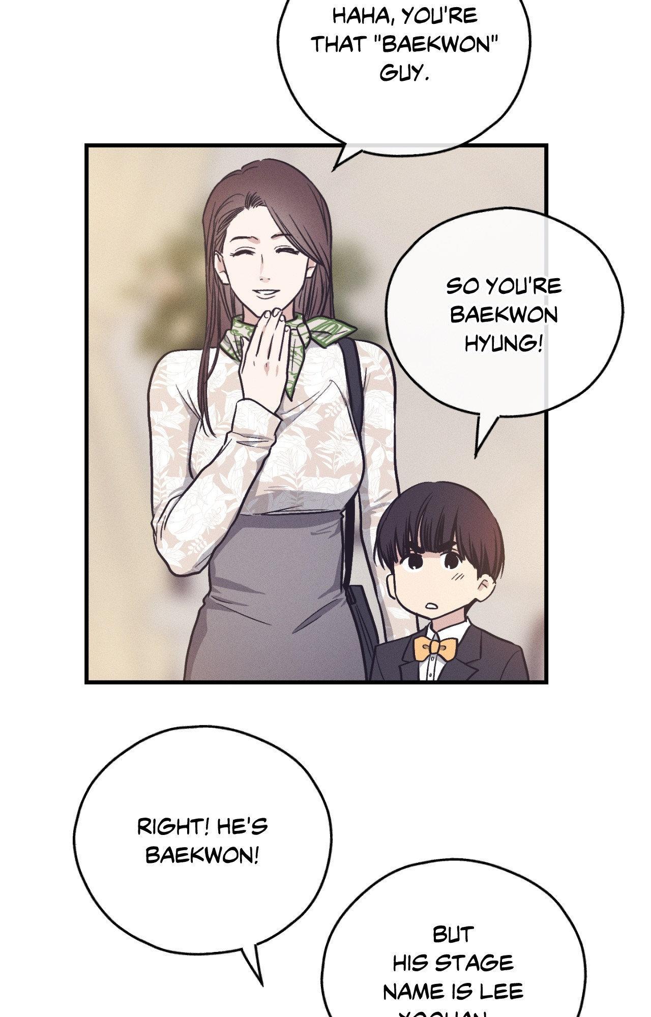 Payback〘Official〙 - Side Story 13 manhwa