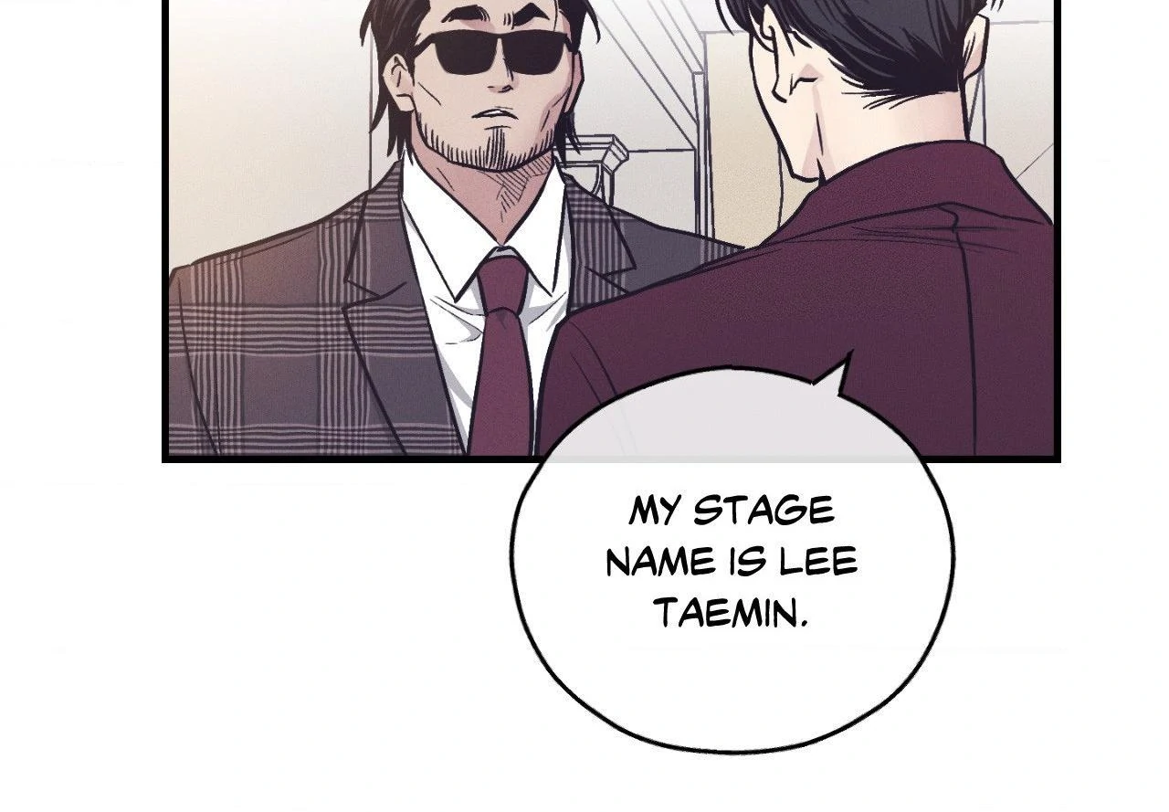 Payback〘Official〙 - Side Story 13 manhwa