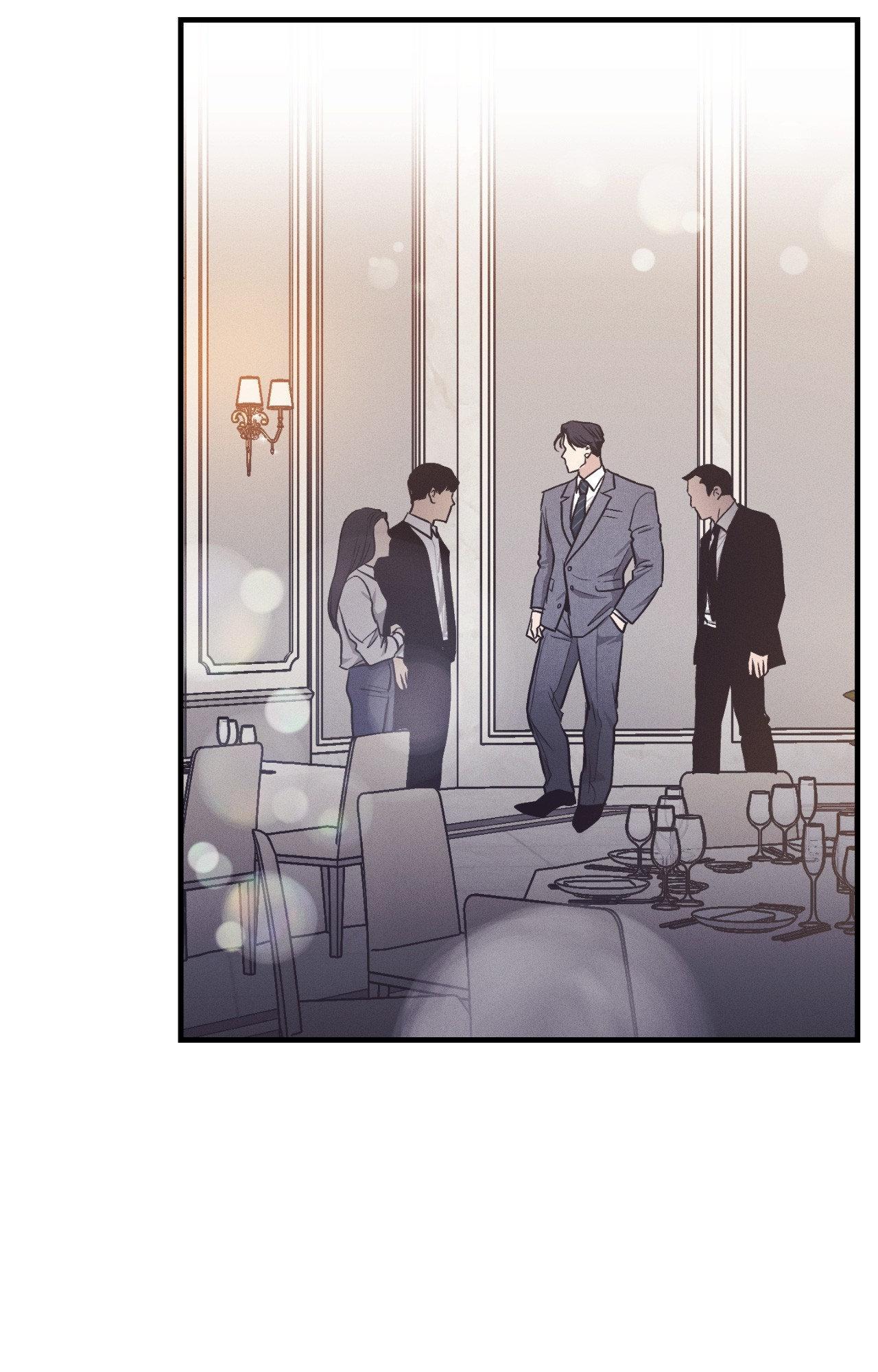 Payback〘Official〙 - Side Story 13 manhwa