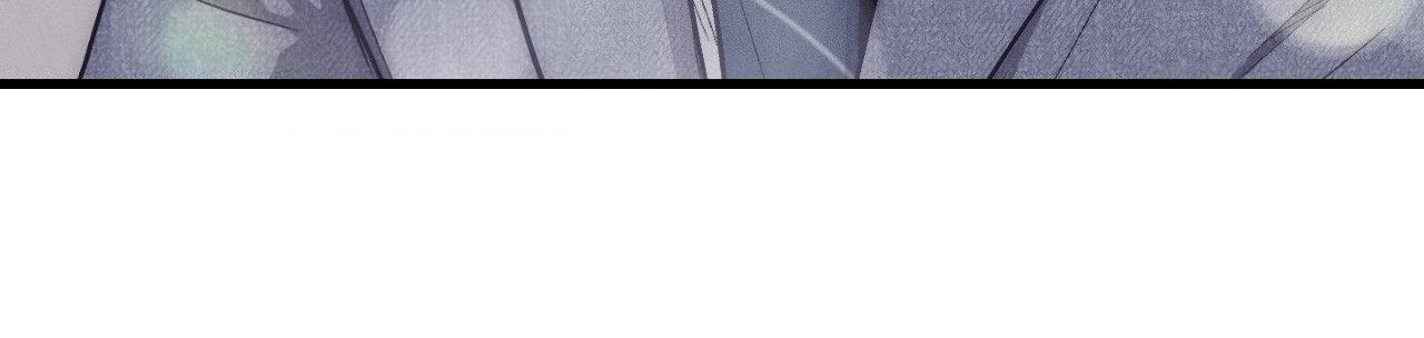 Payback〘Official〙 - Side Story 13 manhwa