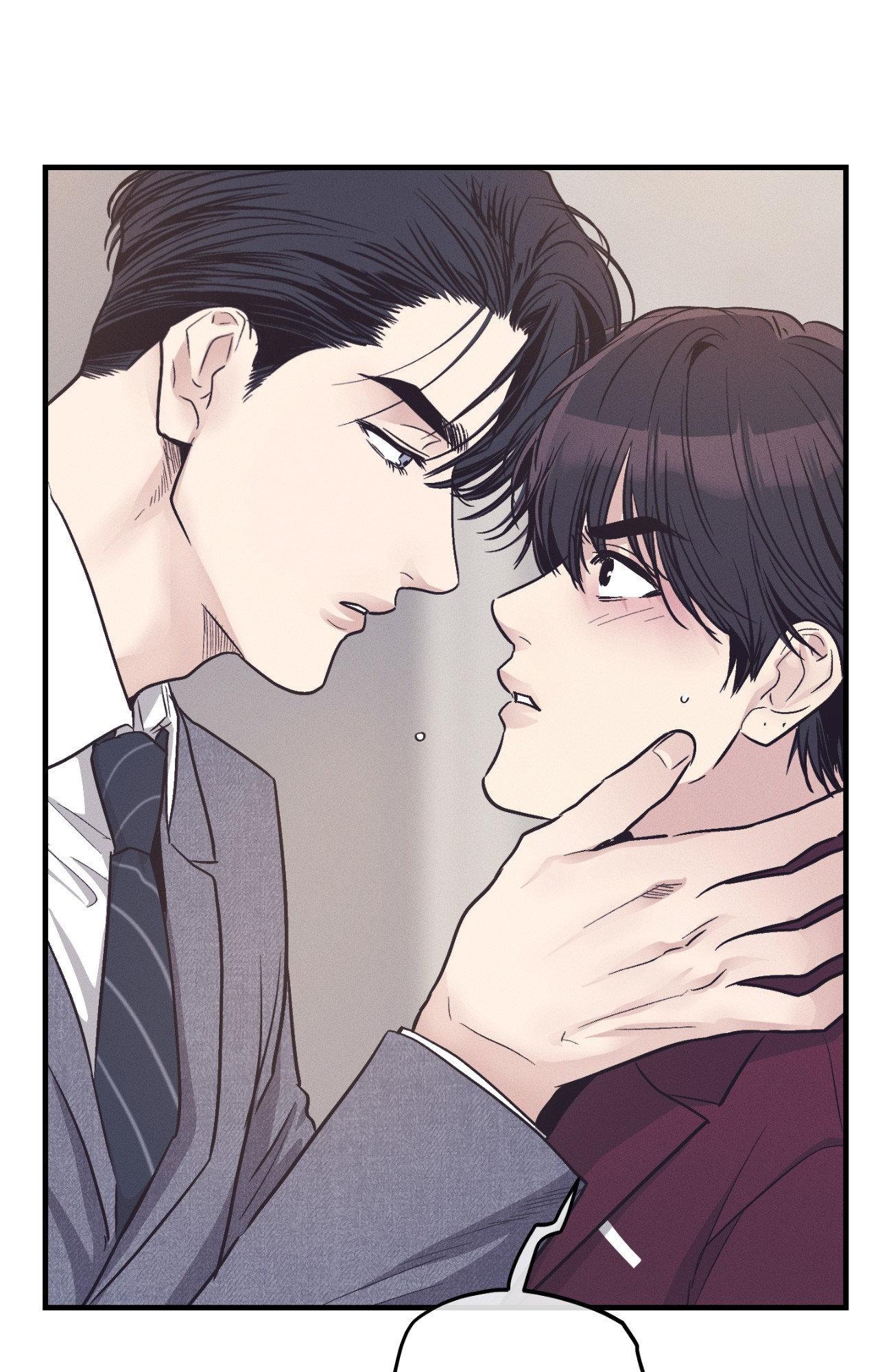 Payback〘Official〙 - Side Story 13 manhwa